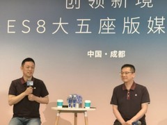 蔚来ES8大五座上市：成本增2万，企业自担部分压力