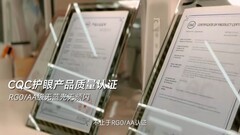 智能学习机选哪个品牌好？宾果智慧光一顶四，终结家庭辅导难题