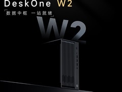 TopFeel DeskOne W2迷你主机2791元