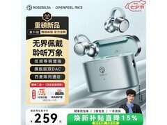 弱水时砂OPENFEEL MK2蓝牙耳机特惠仅230元