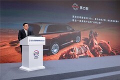 康波出席2026世界智能网联汽车大会 分享赛力斯全球化新生态下的探索实践