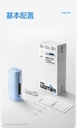 冲牙器品牌推荐：usmile五款机型的选择理由