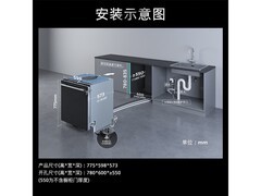 西门子黑魔镜4.0洗碗机5286元