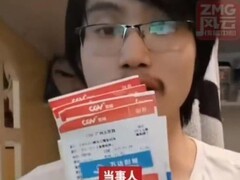 《哪吒2观影61次，全球票房第五》