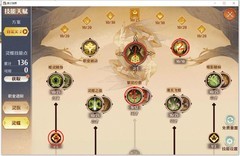 森之国度技能点攻略：战力最大化技巧