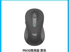 罗技MK650键鼠套装249元