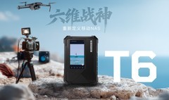 AI智慧存储下一代，极空间NAS算力狂飙全场景进化