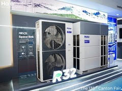 两位数增长！海尔智慧楼宇广交会展出定制化方案