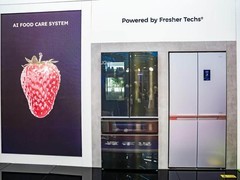 唯一双金奖！海尔冰箱首创AI智慧保鲜亮相2025广交会