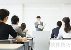 二级建造师C证考试流程