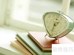 二级建造师C证考试流程