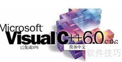 C语言二级备考指南