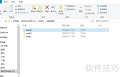 C语言二级考试操作指南