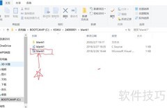 C语言二级考试操作指南