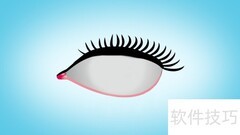 精美眼睛绘画技巧