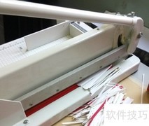 自制精美本子的创意指南