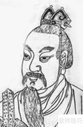 蒋姓起源揭秘