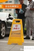 上门养车小保养全攻略