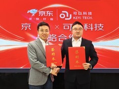 京东与可以科技达成战略合作 携手开启智能机器人情感交互新时代