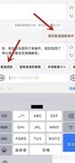 淘宝极速退款条件解析