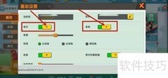 迷你世界关闭音乐方法