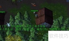 天纵隐藏礼包获取方法