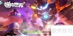迷你世界音乐关闭方法