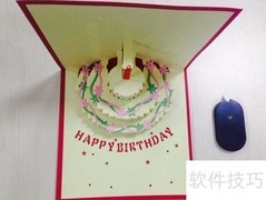 制作精美音乐贺卡教程