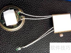 DIY音乐贺卡制作体验
