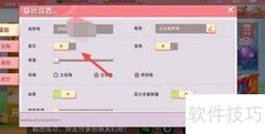 迷你世界音乐开启方法