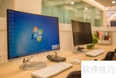 C语言备考计算机二级指南