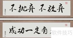 二级建造师考试指南