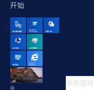 禁用Windows Server 2012远程桌面