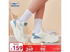 鸿星尔克男鞋109元抢