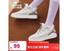 鸿星尔克女款透气耐磨滑板鞋低至59元