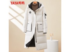 鸭鸭女士长款羽绒服，到手低至215元