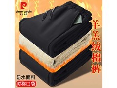 皮尔卡丹羊羔绒裤39.9元抢