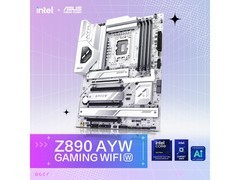 华硕Z890 AYW主板直降200元！