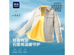 海澜男士米杏色翻领鸭绒羽绒服低至378元