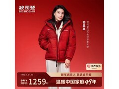 波司登新年联名短款面包羽绒服低至1109元