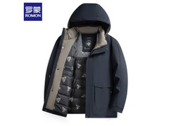 罗蒙男士藏青色鸭绒羽绒服低至228元