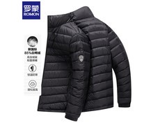 罗蒙男轻薄羽绒服138元抢