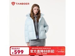 坦博尔90白鸭绒羽绒服领券低至499