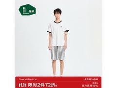 松山棉店条纹睡衣套装5折抢
