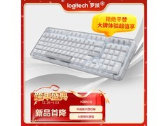 罗技K98M三模机械键盘限时抢购