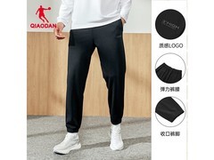 乔丹男款运动裤70元抢