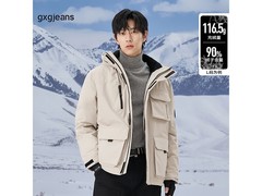 gxgjeans男士冬季工装短款羽绒服5折购