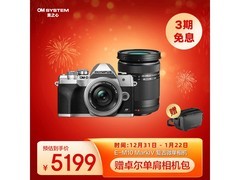 奥林巴斯E-M10 Mark IV微单套装钜惠