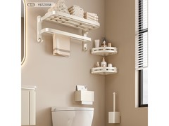 尔沫奶油白五件套毛巾架到手仅102元