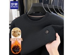 罗蒙男士冬季套头羊毛衫低至64.3元